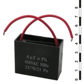 Пусковой конденсатор SAIFU CBB61, 6 мкФ, 450 В