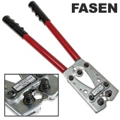 Кримпер для обжима кабельных наконечников типа BS FASEN HX-50B