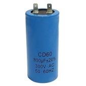 Пусковой конденсатор SAIFU CD60, 800 мкФ, 300 В
