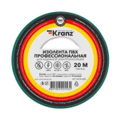 KR-09-2803 Изолента проф. 0.18х19 з