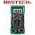 Мультиметр MASTECH MS8233A