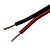 Акустический кабель RUICHI, 2x0.25 мм, CU+CCA, красно-чёрный