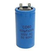 Пусковой конденсатор SAIFU CD60, 600 мкФ, 300 В